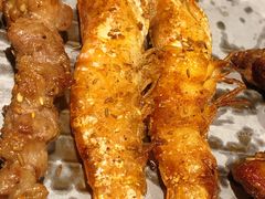 烤海虾-平娃三宝烧烤·面食(南小街店)