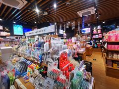 -九木杂物社(北京广安门天虹商场店)