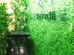 -千浔一暖DIY蛋糕烘焙(人民大学店)
