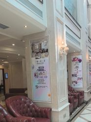-上海百佳妇产医院