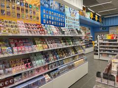 -KKV(深圳kk one 店)