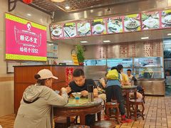 -顺记冰室(宝华路店)