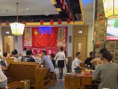 -一斗火锅·招财羊毛肚(上河城店)