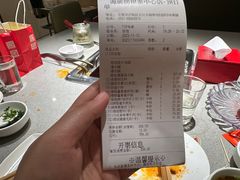 -海底捞火锅(银泰中心店)