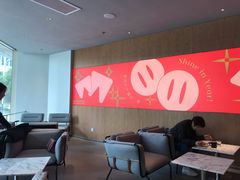 大堂-科学家咖啡(海岸城店)
