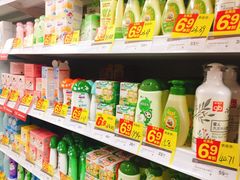 -华润万家(凯德和平广场店)