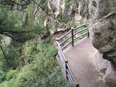-尧山风景区