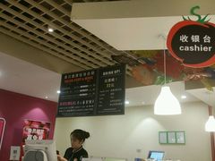 -So Lounge索兰至餐厅(蓝色港湾店)