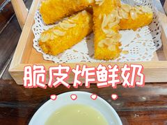 -老广酒楼(樱花店)