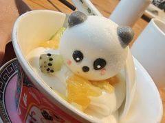 -黄山老妈·土菜(碧桂园店)
