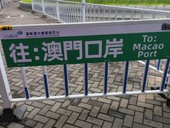 -官也街
