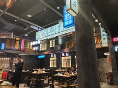 -老五烧烤(盘金华府总店)