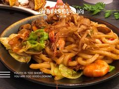 -AJIYA·池袋日式烧肉自助(天津万象城店)