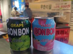 -Meet Sun韩式大排档(五一广场7MALL店)
