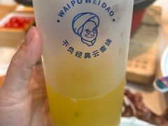 -外婆味道·云南菜大当家(海乐世界店)