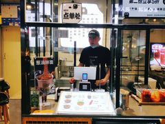 -自黑豆夫·臭豆腐夹馍(四海唐人街店)