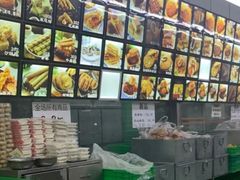 -宫廷糕点铺