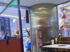 -八合里潮汕鲜牛肉火锅(上海汇智广场店)