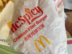 -麦当劳(四平路店)