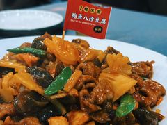 -清真•蜀风园(丁字沽总店)