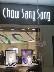 -周生生Chow Sang Sang(天津恒隆广场店)