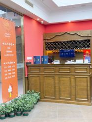 -贝勒爷专业男发