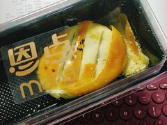 -恩点烘焙面包糕点·伴手礼(和平广场店)
