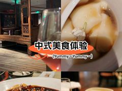 -湖滨28中餐厅·西湖宴·杭州君悦酒店