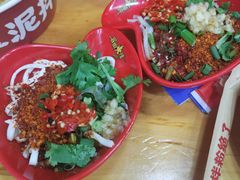 -冒椒火辣(太古里店)