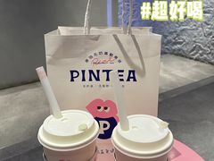 -PINTEA LAB(北京路店)