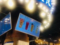 -茶太良品·北京特色茶饮(西站食宝街店)