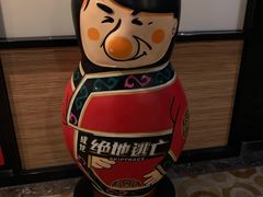 -龙湖西安曲江天街
