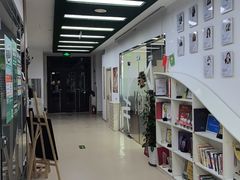 -第壹宝贝儿童教育中心(朝阳校区)