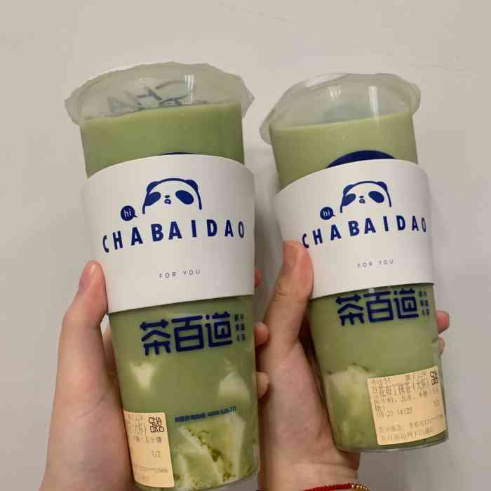 茶百道(下吕浦店)-"招牌芋圆必须拥有名字茶百道他们家的话 .