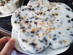 -矮人松糕(小南店)