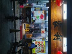 -家利美食店