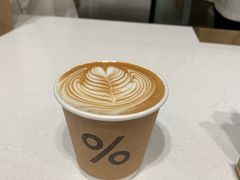 -% Arabica阿拉比卡咖啡烘焙工坊