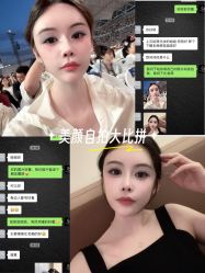 -红馆妆造(中央大街店)