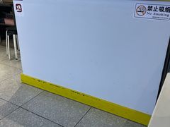 -BOPEYE·波派炸鸡(九霄天地店)