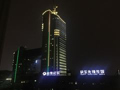 -湖南广电中心大楼