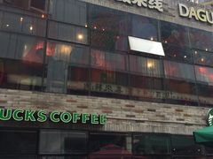 -大鼓米线(静安吴江DM店)