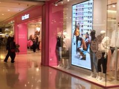 -6IXTY 8IGHT(朝阳大悦城店)