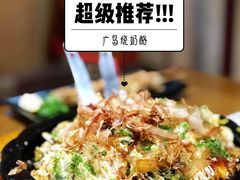 -胜代日本料理(云程巷小区店)