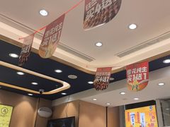 -西部马华清真兰州牛肉面·烧烤夜市(三里河店)