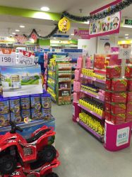 -爱婴岛·婴儿游泳馆(广州市妇幼医院店)