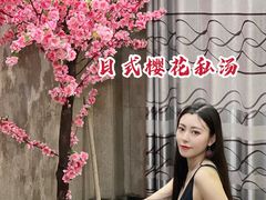 -北京美神宫艺术主题温泉酒店