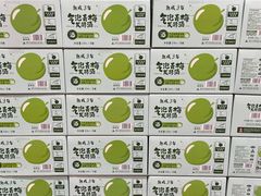 -山姆会员商店(西溪店)