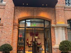 -海味观(老西门店)