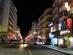 -金鼎雪山牦牛杂火锅(理县总店)