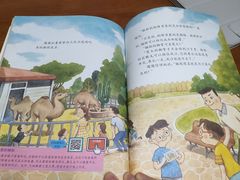 -上海市虹口区图书馆(曲阳分馆)